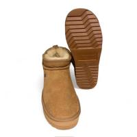 Warmbat_Durack_Boot_Plateau321025_43_Cognac_1